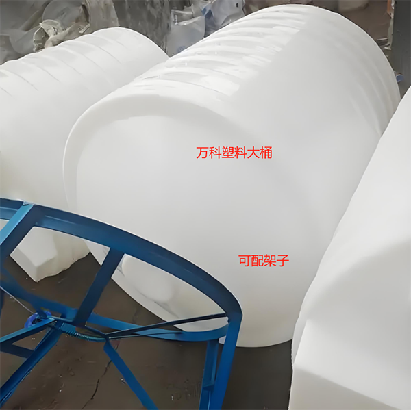 舟曲锥底桶 舟曲锥底桶