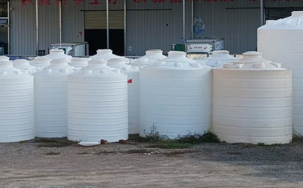 现代物流储存的基石:舟曲塑料桶批发采购决策与行业应用全景解析 现代物流储存的基石:舟曲塑料桶批发采购决策与行业应用全景解析