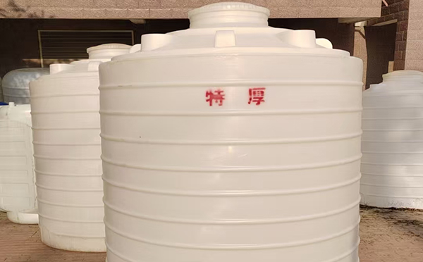 特厚舟曲塑料桶批量交付实录：强化结构应对严苛储运环境